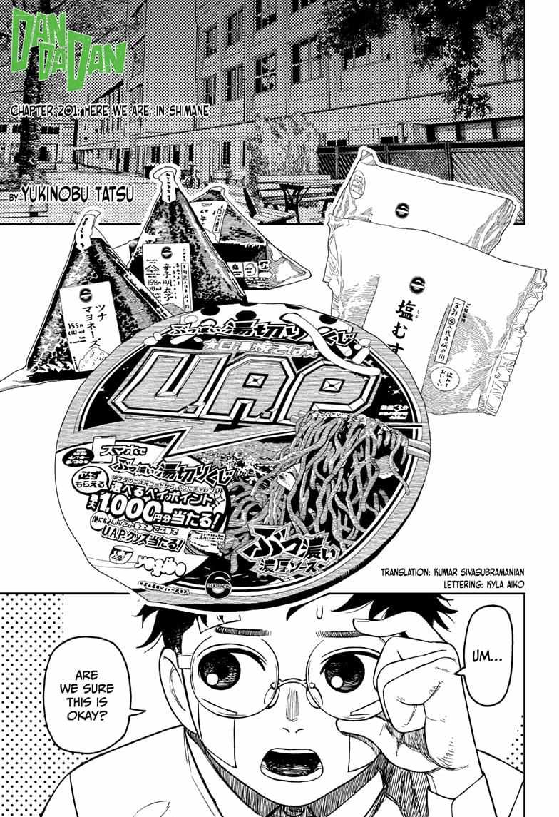 Dandadan Chapter 201 page 1 - Chapter 201: Here We Are, in Shimane