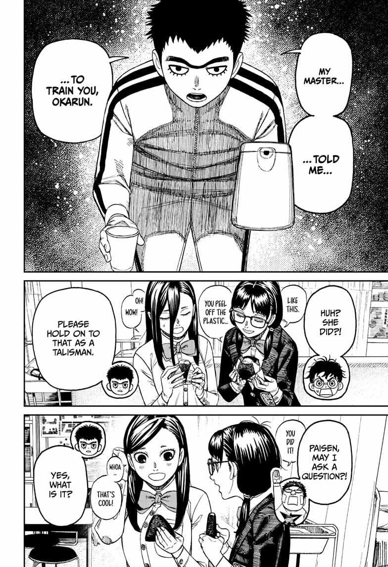 Dandadan Chapter 201 page 10 - Chapter 201: Here We Are, in Shimane