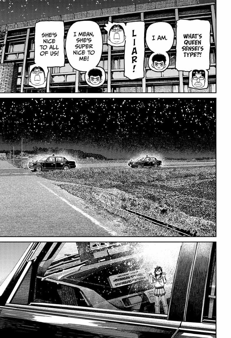 Dandadan Chapter 201 page 11 - Chapter 201: Here We Are, in Shimane