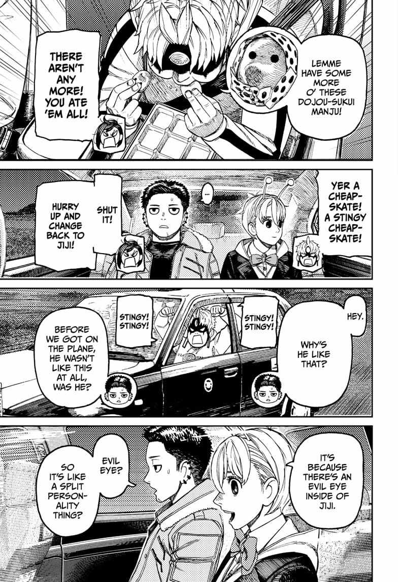 Dandadan Chapter 201 page 13 - Chapter 201: Here We Are, in Shimane