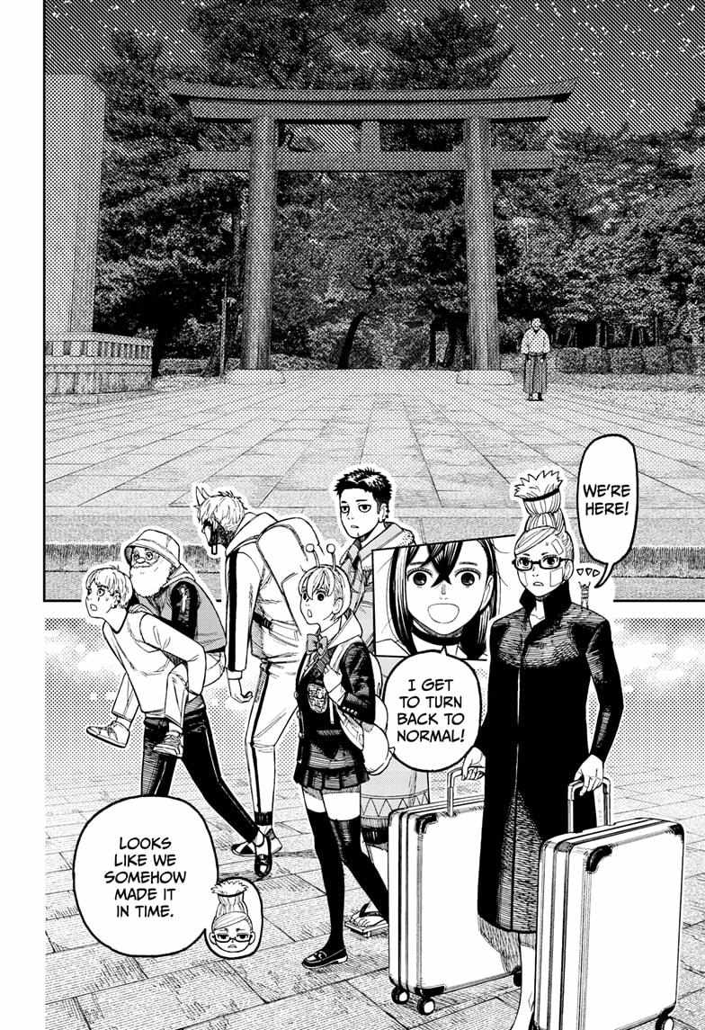 Dandadan Chapter 201 page 14 - Chapter 201: Here We Are, in Shimane