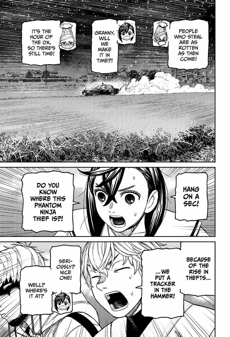 Dandadan Chapter 201 page 17 - Chapter 201: Here We Are, in Shimane