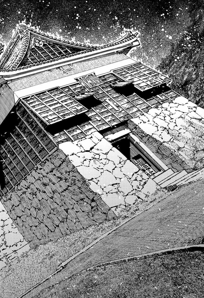 Dandadan Chapter 201 page 18 - Chapter 201: Here We Are, in Shimane