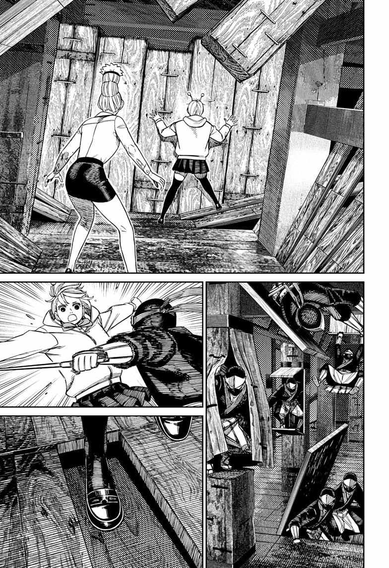 Dandadan Chapter 202 page 17 - Chapter 202: Where'd the Magic Hammer Go?