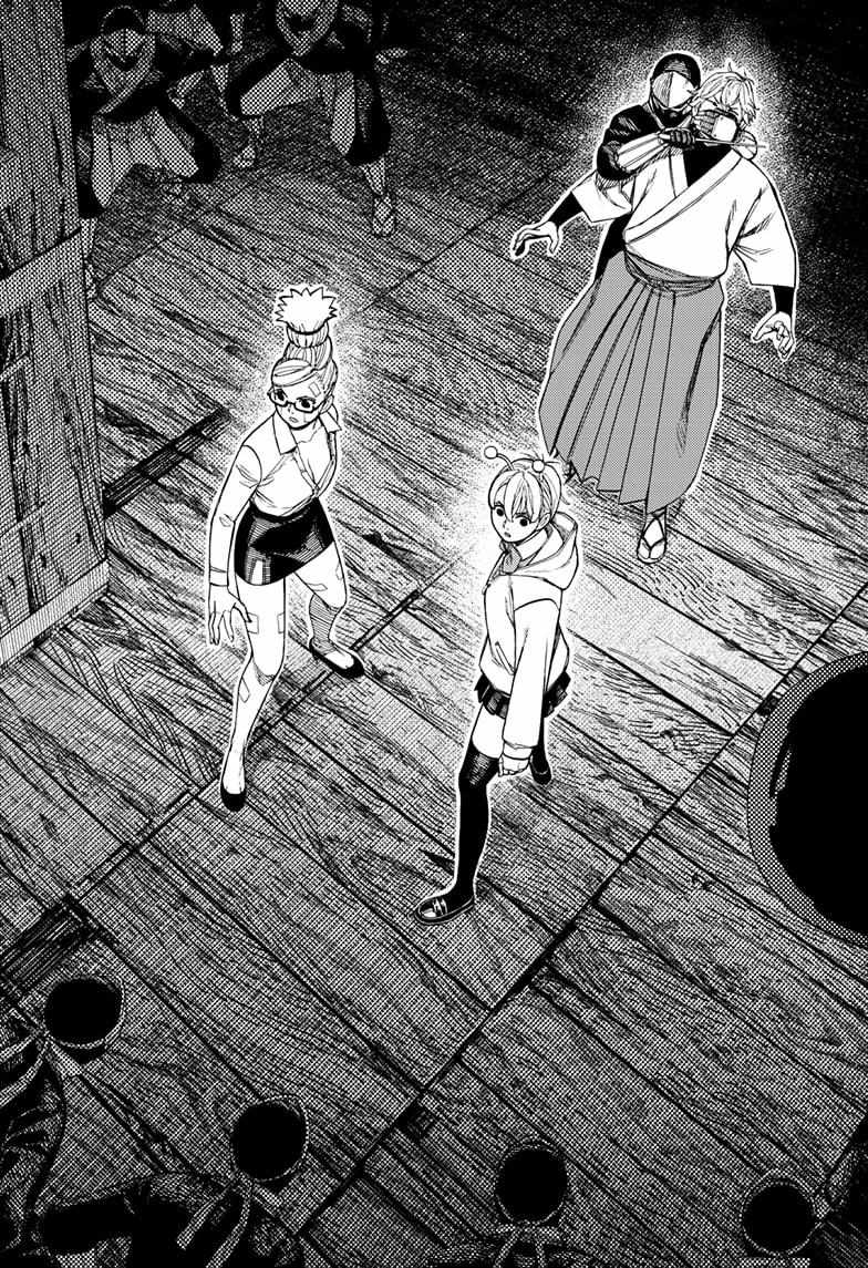 Dandadan Chapter 202 page 6 - Chapter 202: Where'd the Magic Hammer Go?