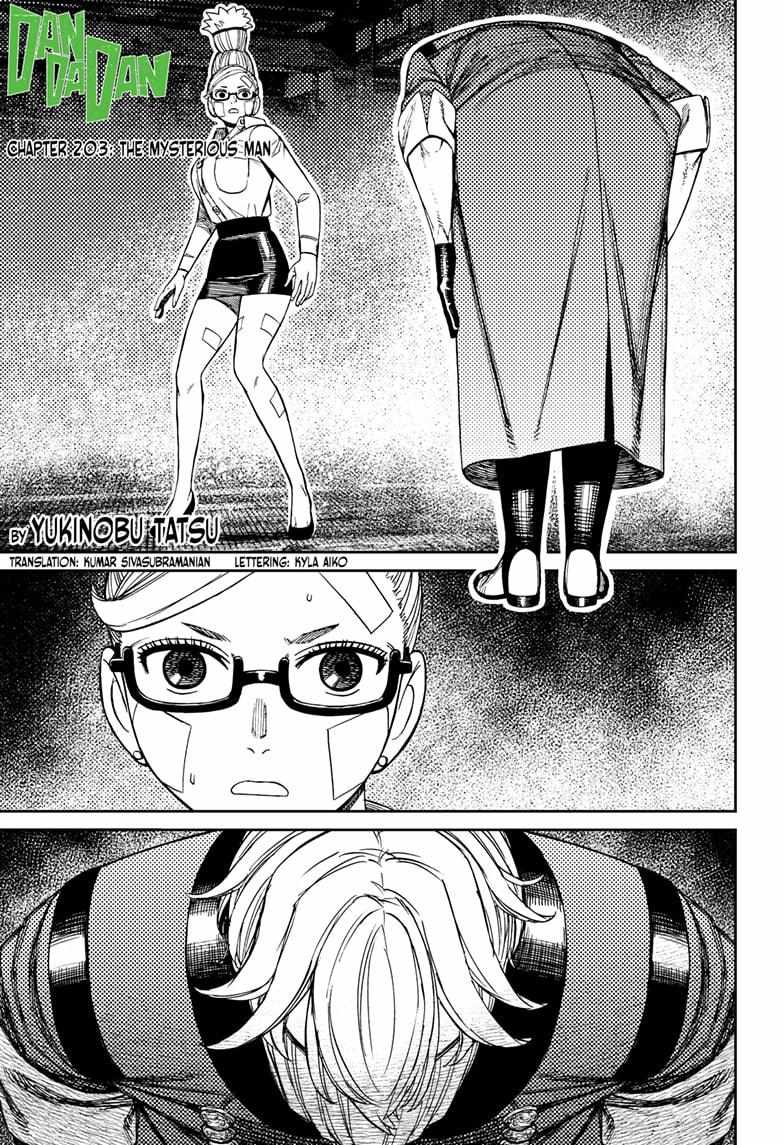 Dandadan Chapter 203 page 1 - Chapter 203: The Mysterious Man