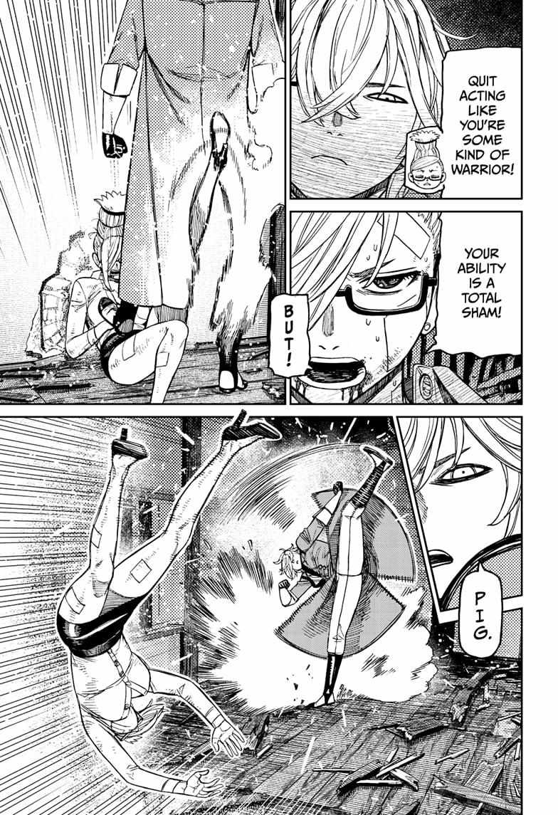 Dandadan Chapter 203 page 15 - Chapter 203: The Mysterious Man