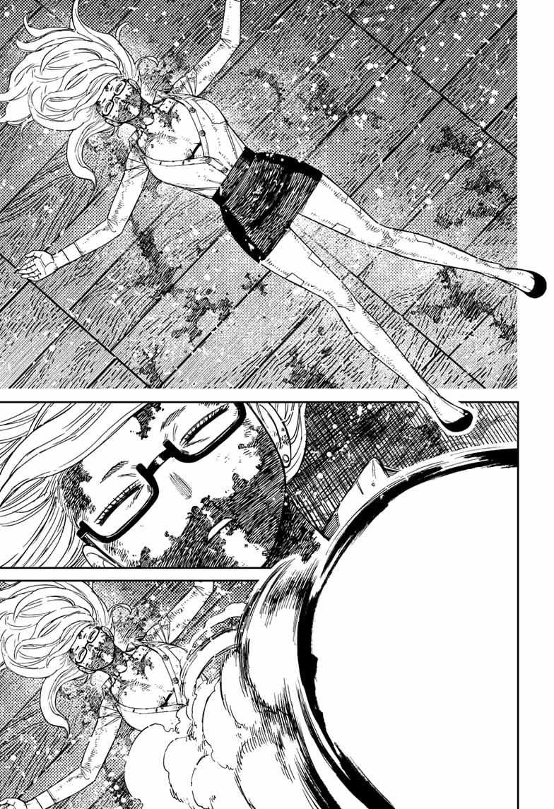 Dandadan Chapter 203 page 17 - Chapter 203: The Mysterious Man