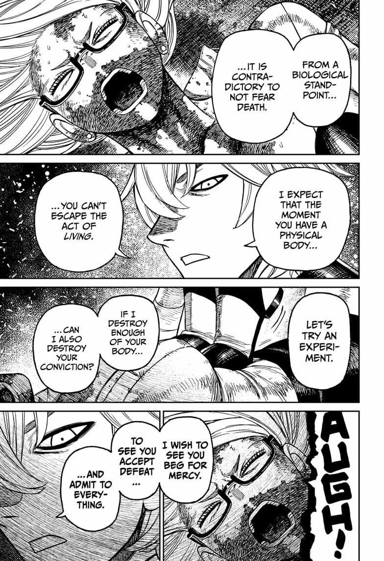 Dandadan Chapter 203 page 19 - Chapter 203: The Mysterious Man