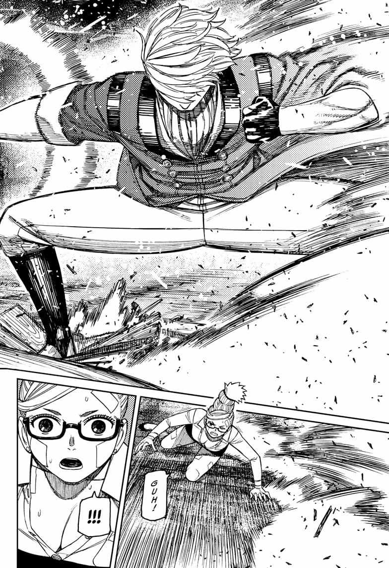 Dandadan Chapter 203 page 2 - Chapter 203: The Mysterious Man