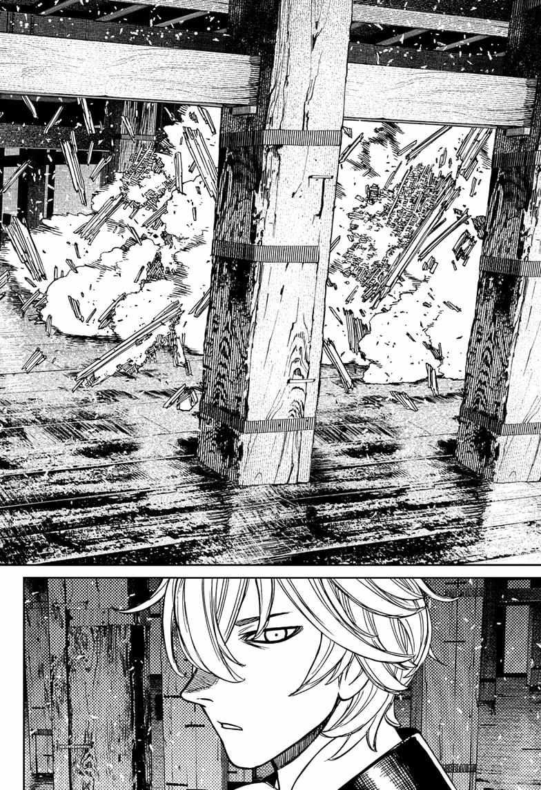 Dandadan Chapter 203 page 20 - Chapter 203: The Mysterious Man