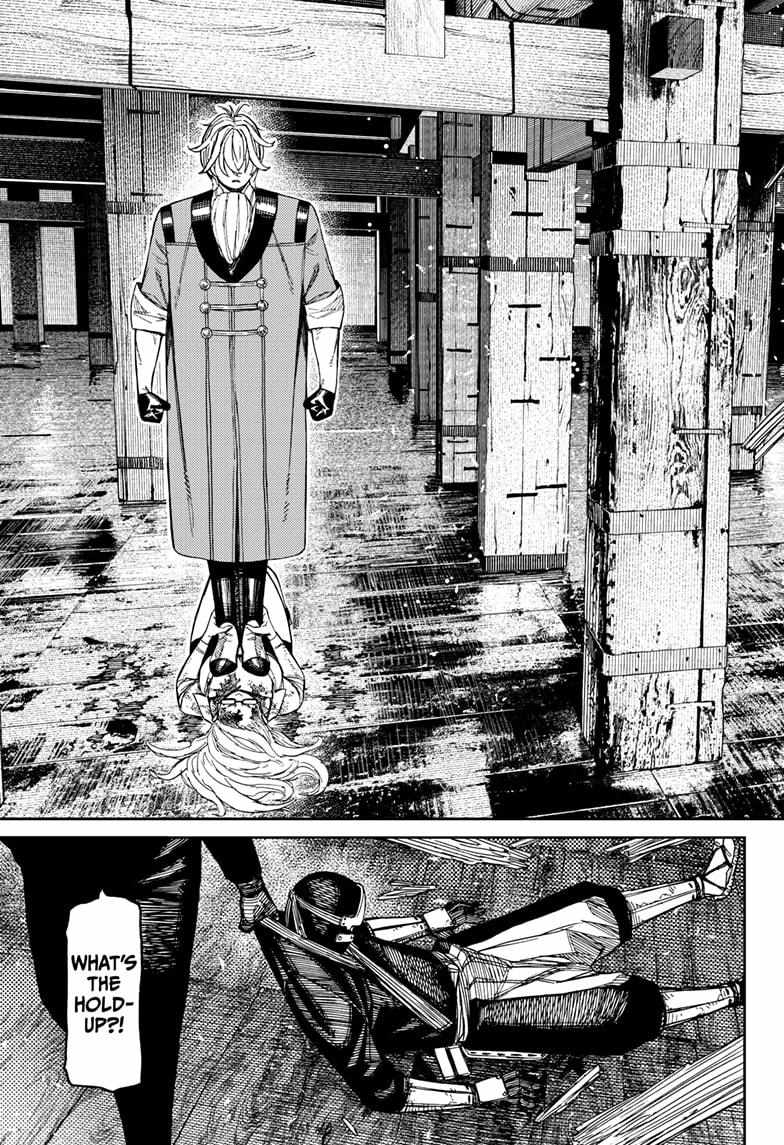 Dandadan Chapter 203 page 21 - Chapter 203: The Mysterious Man