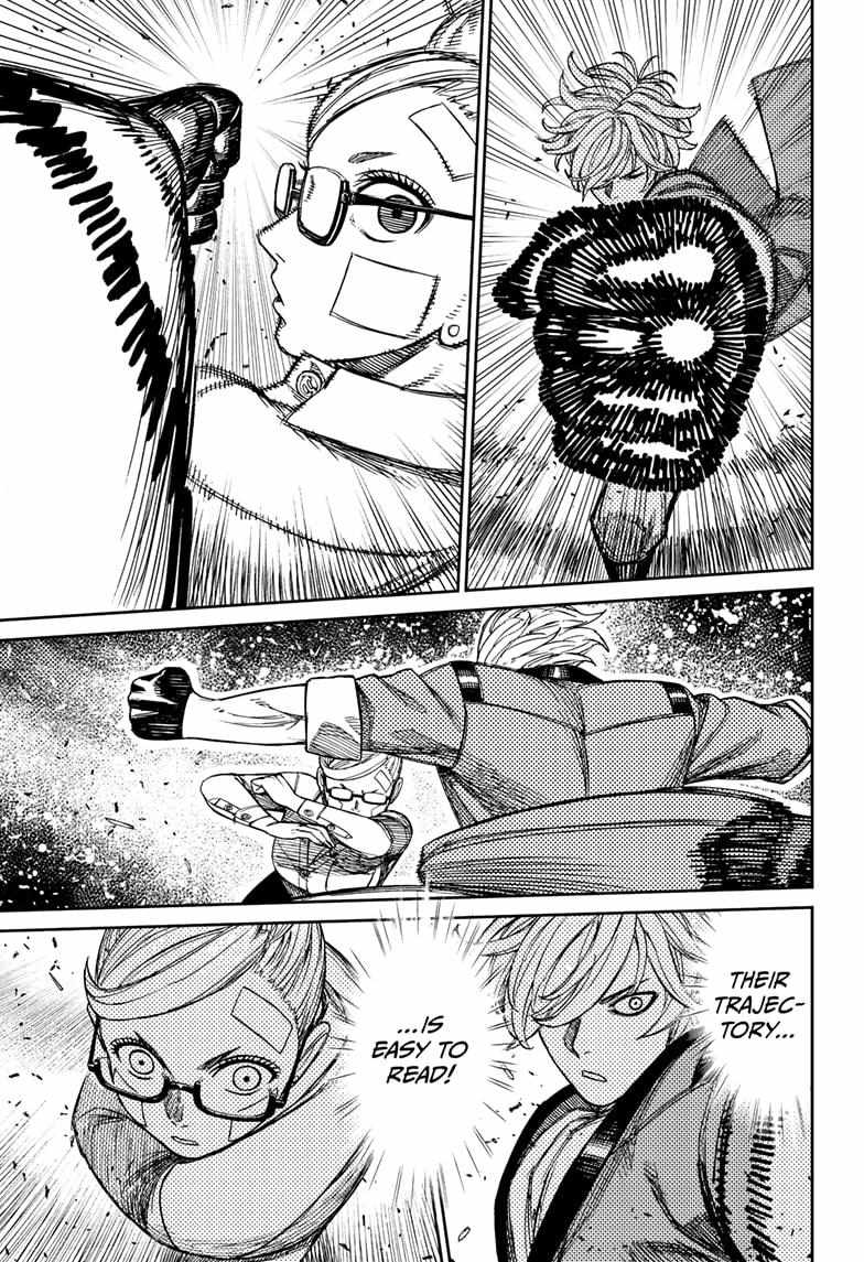 Dandadan Chapter 203 page 7 - Chapter 203: The Mysterious Man