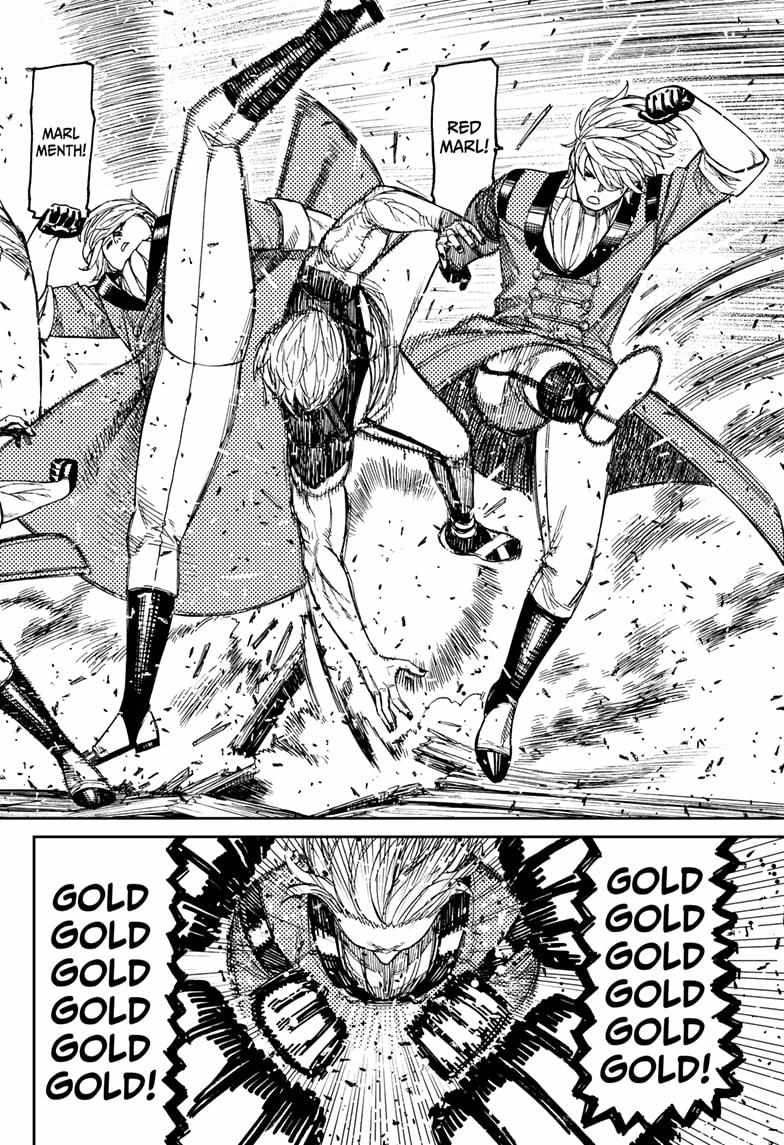 Dandadan Chapter 204 page 10 - Chapter 204: Enenra, the Smoke Yokai