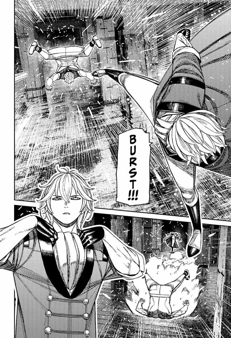 Dandadan Chapter 204 page 12 - Chapter 204: Enenra, the Smoke Yokai