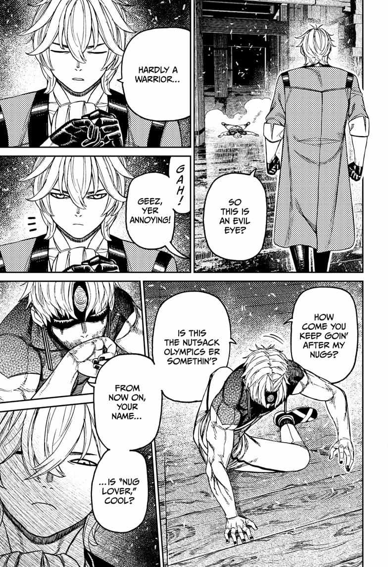 Dandadan Chapter 204 page 13 - Chapter 204: Enenra, the Smoke Yokai