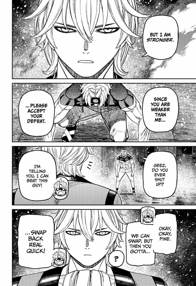 Dandadan Chapter 204 page 16 - Chapter 204: Enenra, the Smoke Yokai
