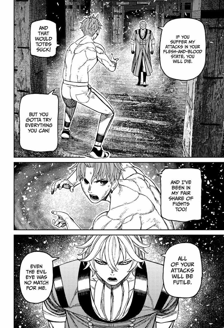 Dandadan Chapter 204 page 18 - Chapter 204: Enenra, the Smoke Yokai