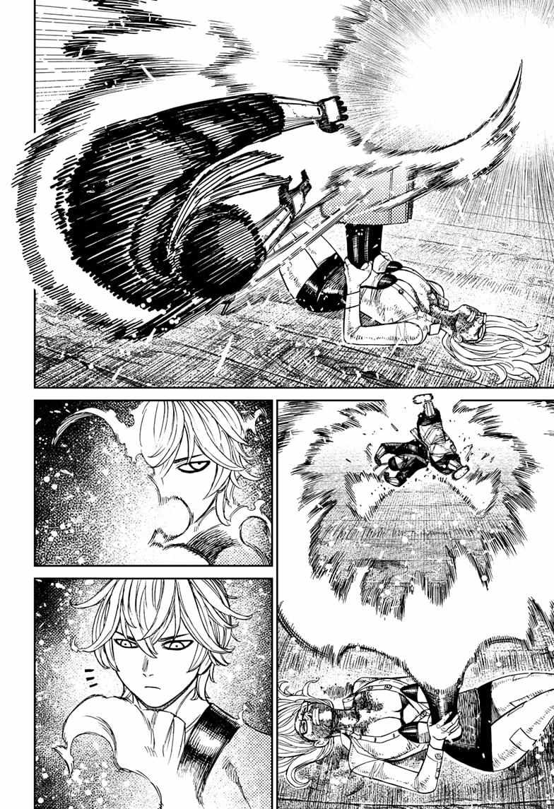 Dandadan Chapter 204 page 4 - Chapter 204: Enenra, the Smoke Yokai