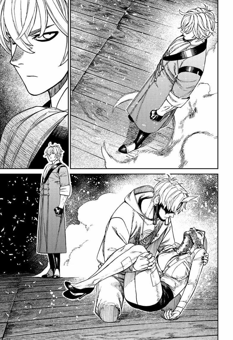 Dandadan Chapter 204 page 5 - Chapter 204: Enenra, the Smoke Yokai