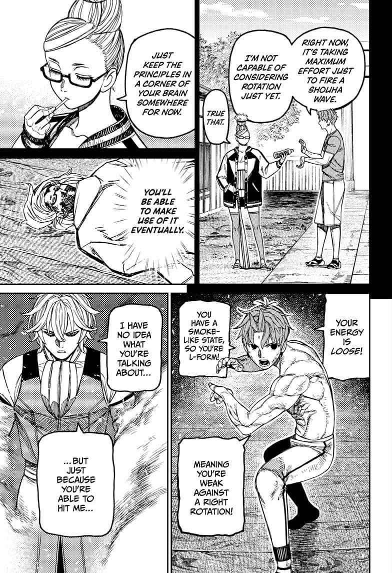 Dandadan Chapter 205 page 11 - Chapter 205: Spiral Training