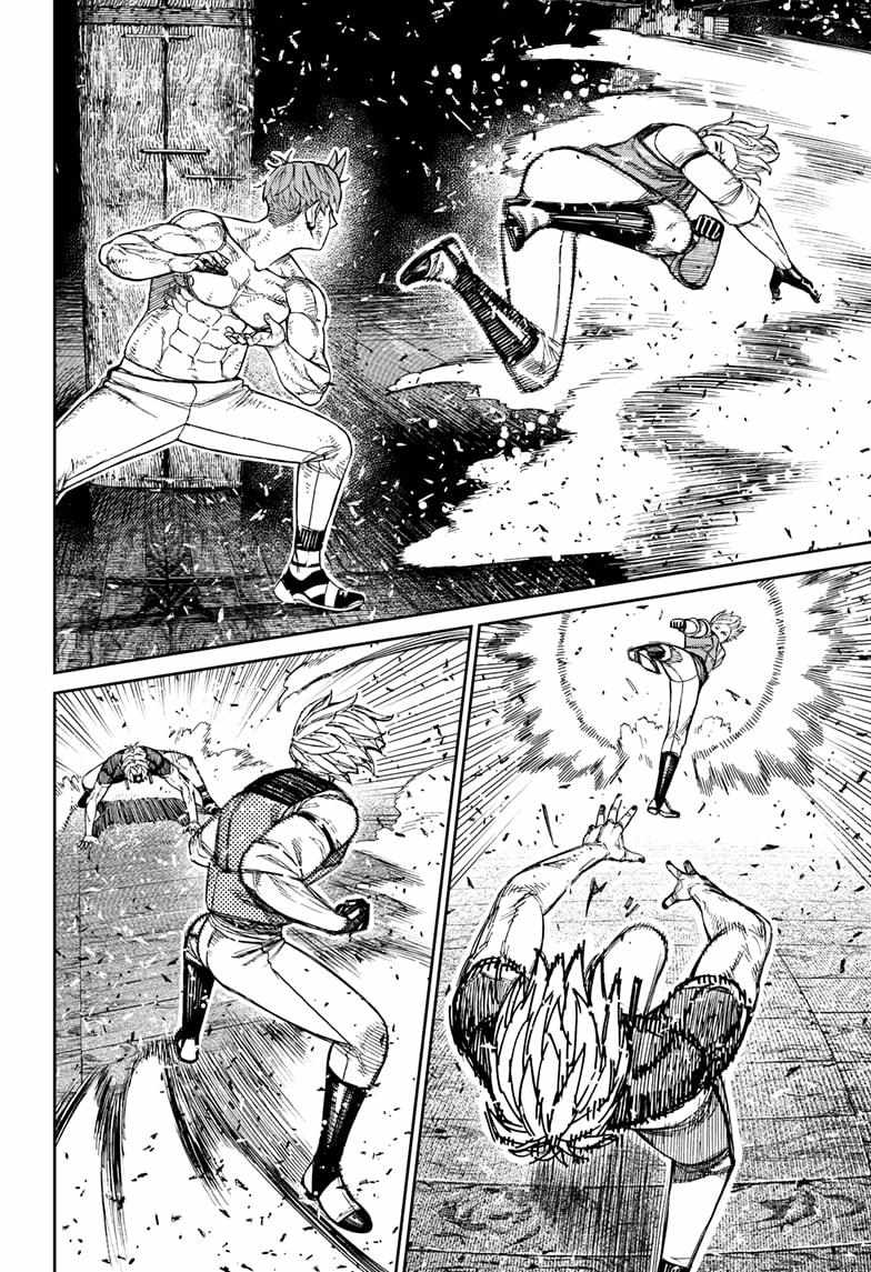 Dandadan Chapter 205 page 12 - Chapter 205: Spiral Training