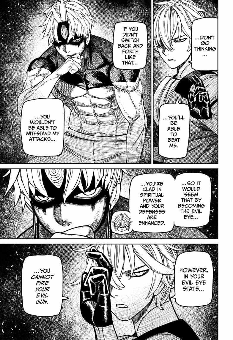 Dandadan Chapter 205 page 13 - Chapter 205: Spiral Training