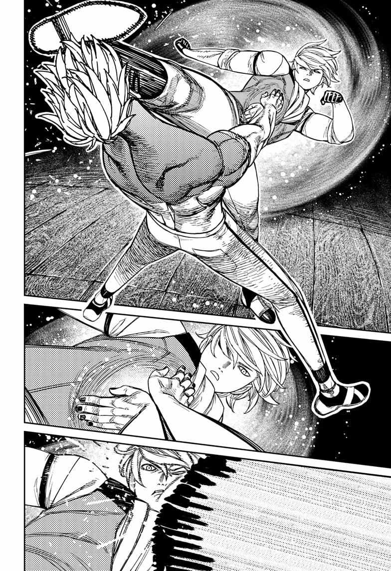 Dandadan Chapter 205 page 16 - Chapter 205: Spiral Training