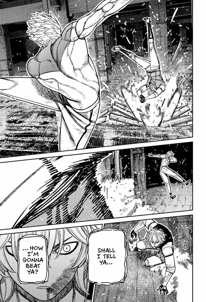Dandadan Chapter 205 page 17 - Chapter 205: Spiral Training