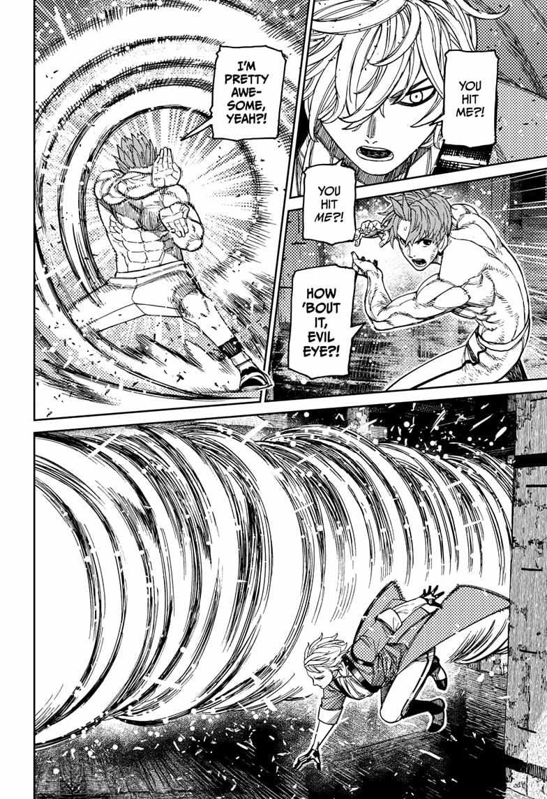 Dandadan Chapter 205 page 2 - Chapter 205: Spiral Training