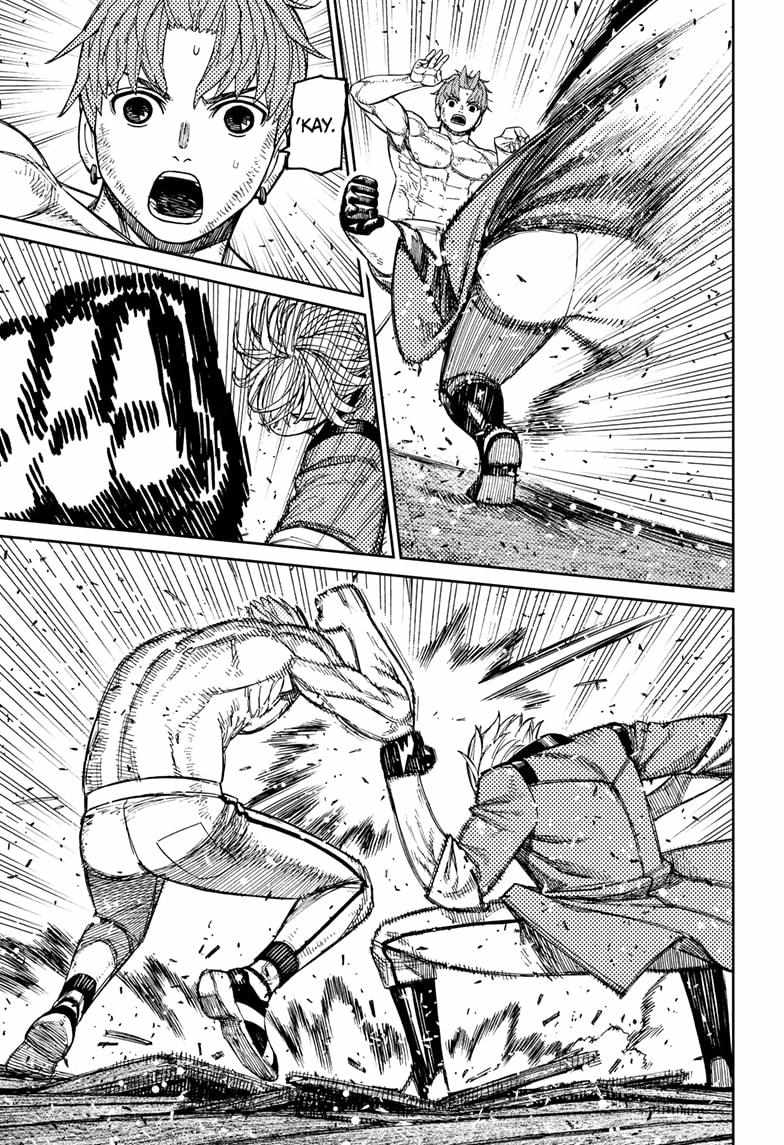 Dandadan Chapter 205 page 3 - Chapter 205: Spiral Training