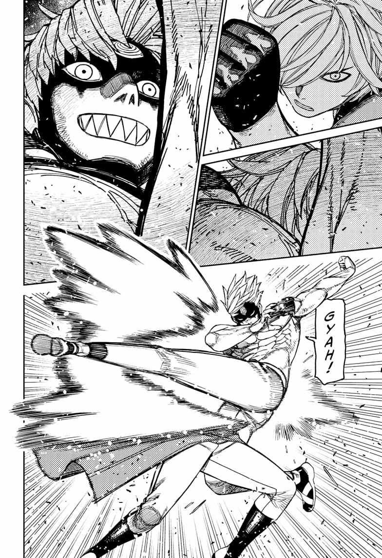 Dandadan Chapter 205 page 4 - Chapter 205: Spiral Training