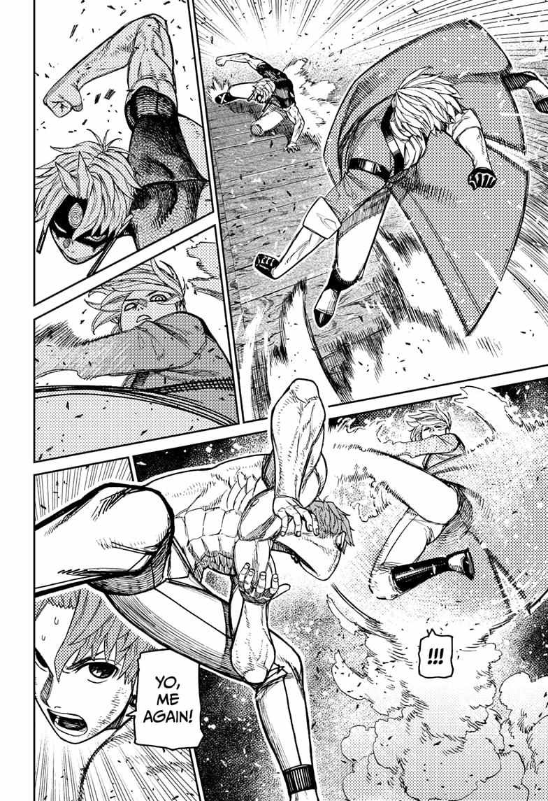 Dandadan Chapter 205 page 6 - Chapter 205: Spiral Training