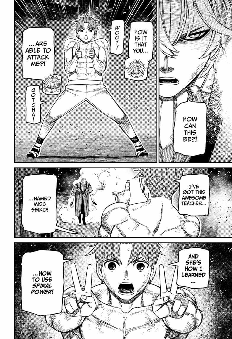 Dandadan Chapter 205 page 8 - Chapter 205: Spiral Training