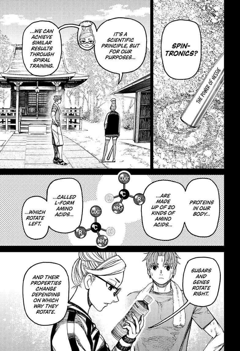 Dandadan Chapter 205 page 9 - Chapter 205: Spiral Training