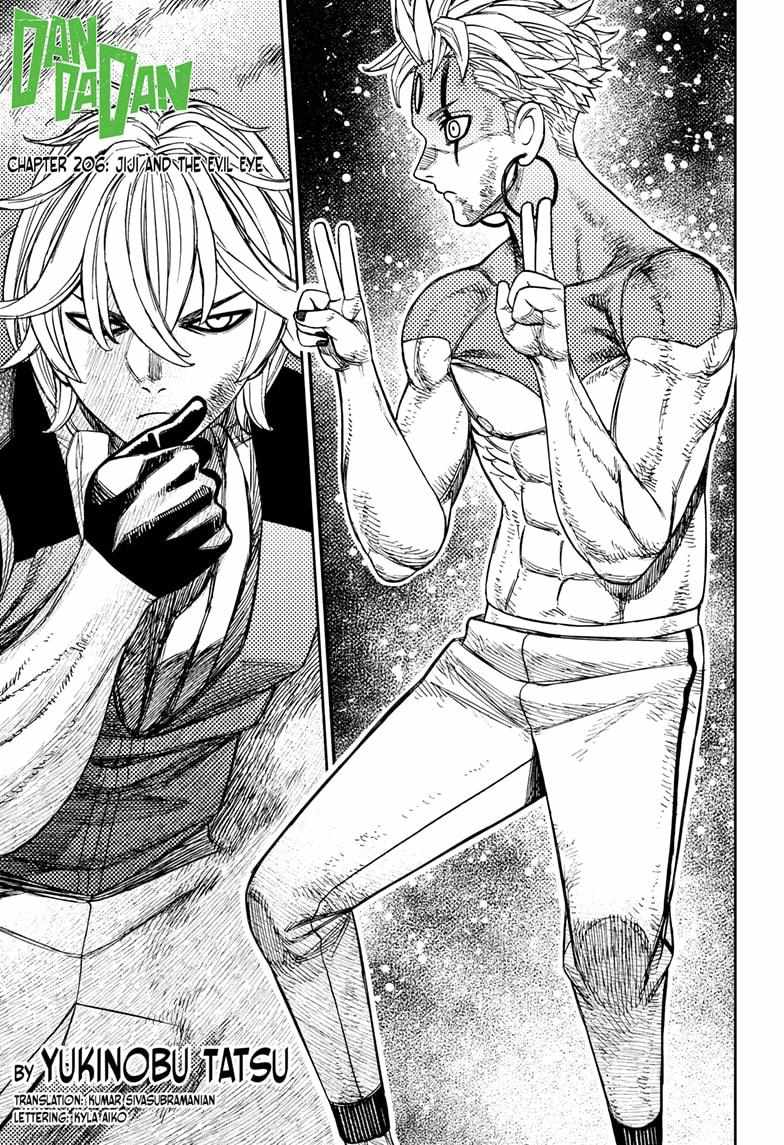 Dandadan Chapter 206 page 1 - Chapter 206: Jiji and the Evil Eye