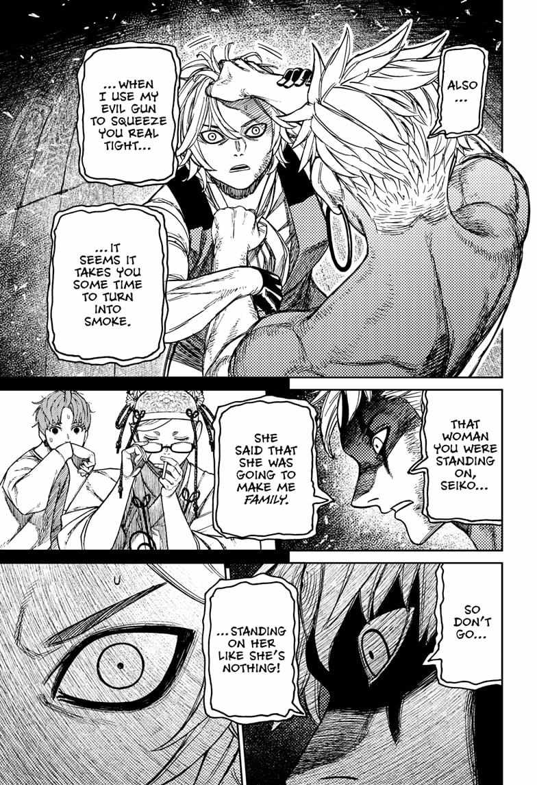 Dandadan Chapter 206 page 15 - Chapter 206: Jiji and the Evil Eye