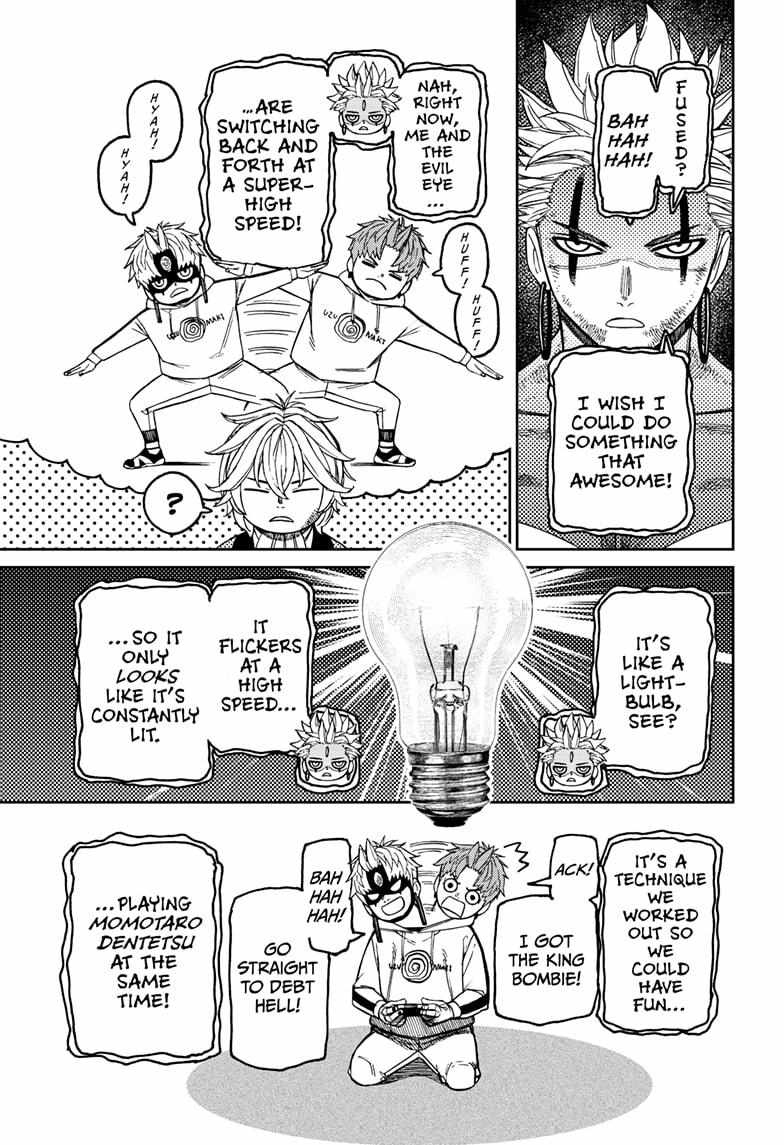 Dandadan Chapter 206 page 3 - Chapter 206: Jiji and the Evil Eye