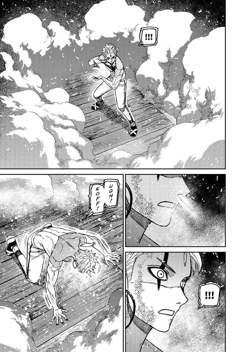 Dandadan Chapter 206 page 5 - Chapter 206: Jiji and the Evil Eye
