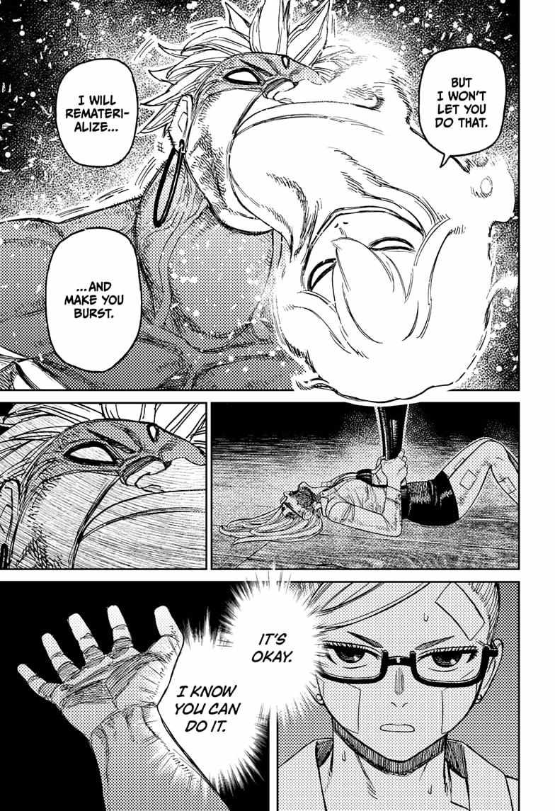 Dandadan Chapter 206 page 9 - Chapter 206: Jiji and the Evil Eye