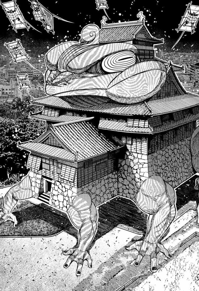 Dandadan Chapter 207 page 13 - Chapter 207: What Even Is a Ninja?