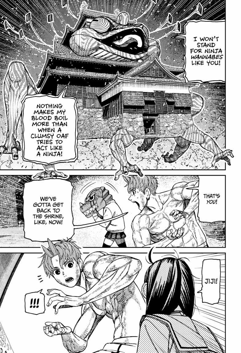 Dandadan Chapter 207 page 15 - Chapter 207: What Even Is a Ninja?