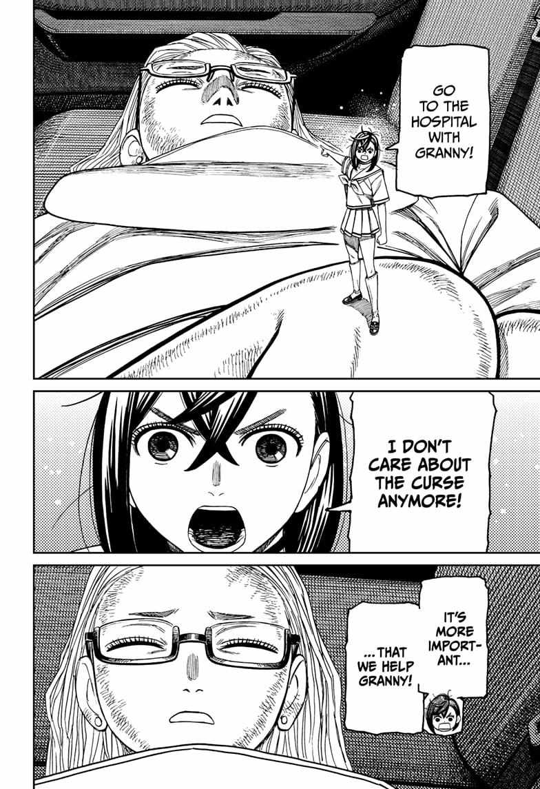 Dandadan Chapter 207 page 16 - Chapter 207: What Even Is a Ninja?
