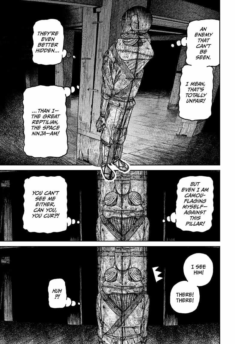 Dandadan Chapter 207 page 3 - Chapter 207: What Even Is a Ninja?