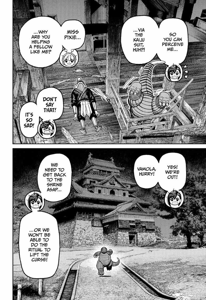 Dandadan Chapter 207 page 6 - Chapter 207: What Even Is a Ninja?