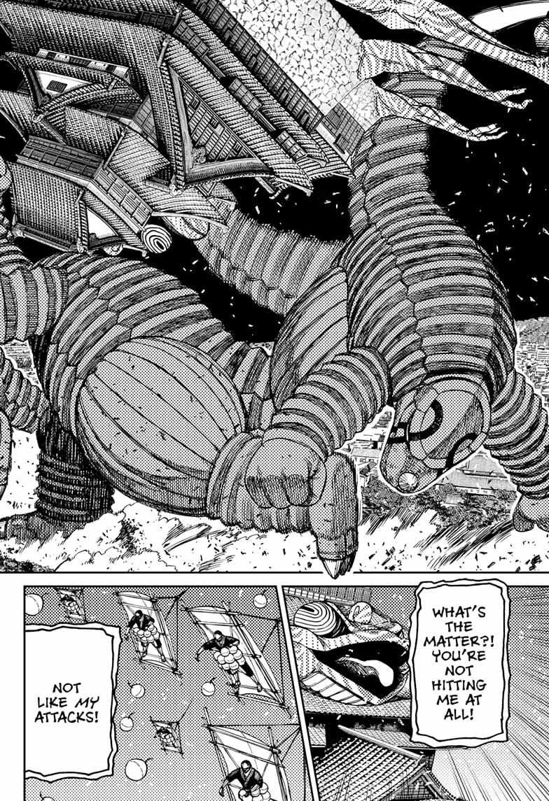 Dandadan Chapter 208 page 10 - Chapter 208: Who's The Real Ninja?!