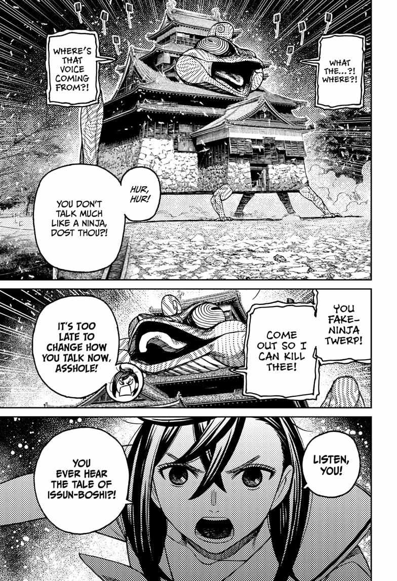 Dandadan Chapter 208 page 15 - Chapter 208: Who's The Real Ninja?!