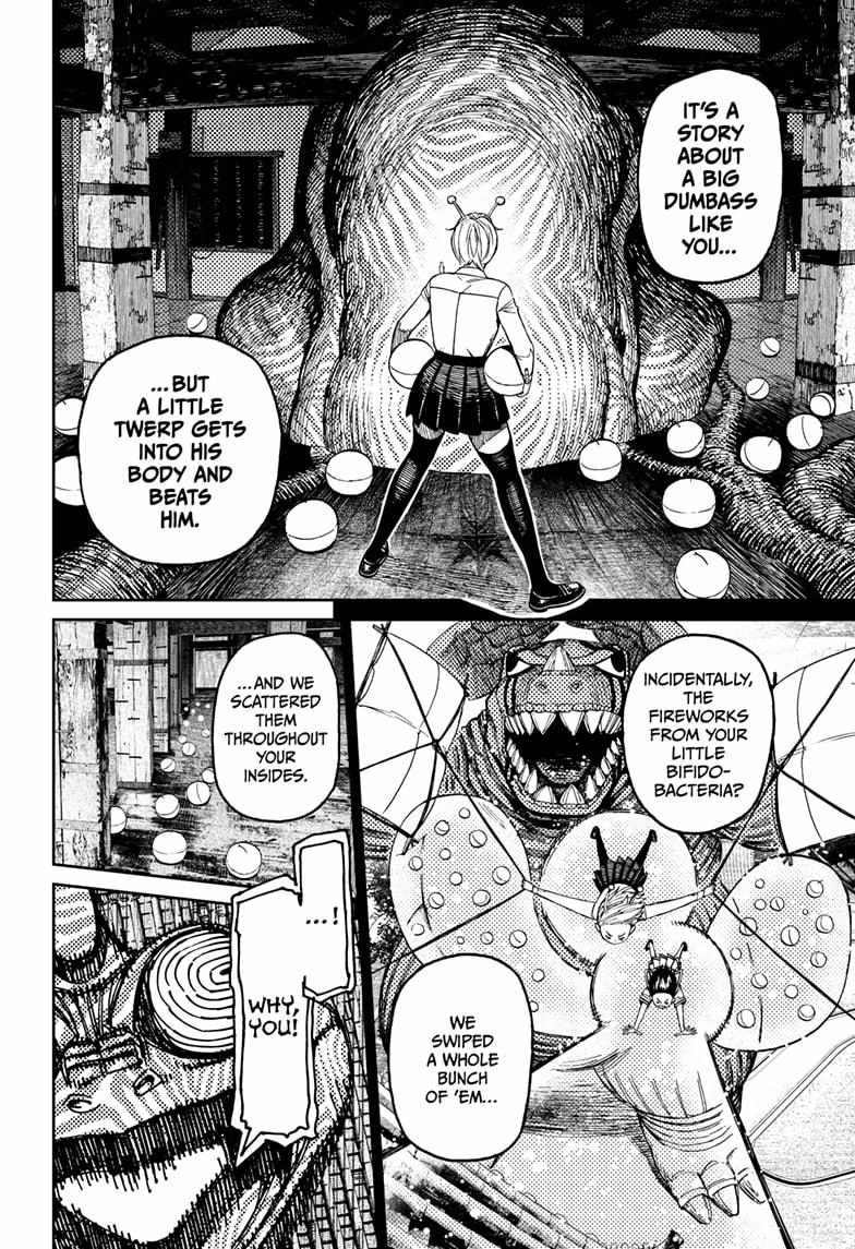 Dandadan Chapter 208 page 16 - Chapter 208: Who's The Real Ninja?!