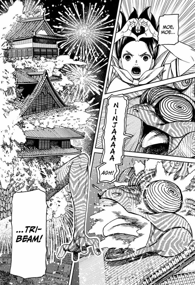 Dandadan Chapter 208 page 18 - Chapter 208: Who's The Real Ninja?!