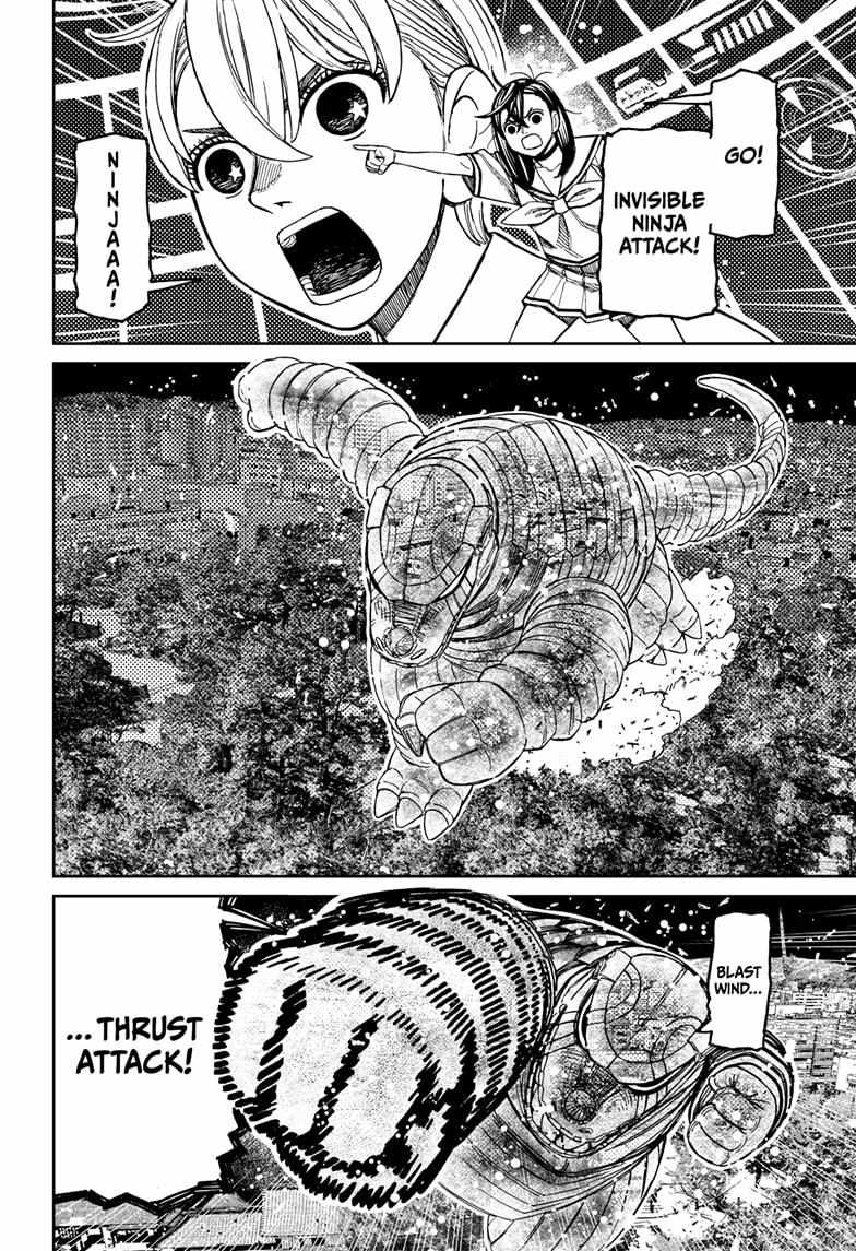 Dandadan Chapter 208 page 4 - Chapter 208: Who's The Real Ninja?!